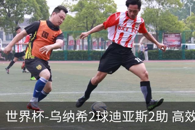 世界杯-乌纳希2球迪亚斯2助 高效摩洛哥3-0加拿大进8强